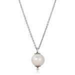 18K Solid gold South sea White Pearl pendant necklace from the wandering jewel