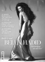 Bella Hadid on the Cover of Vogue modeling a ring from The Wandering Jewel